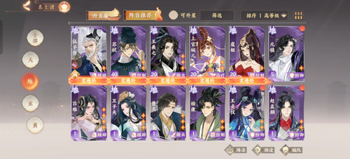 Screenshot 2025 04 03 11 37 07 07 f62ef2968b1aa746ac1d3fdf0266e518.jpg