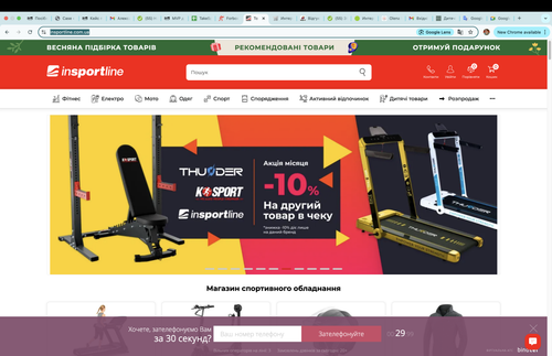 Screenshot 2025 04 04 at 11.00.24.png