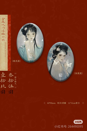 Camera XHS 17436801556431040g00831d40qfpm0s2g4a1d6iqjmicqr4ospmg.jpg