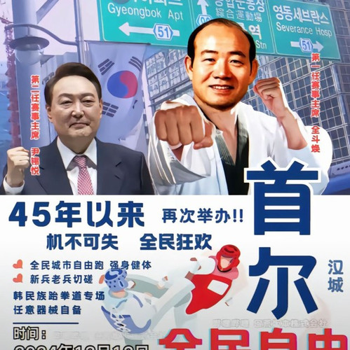 b 898c0bbb735f2b08f04c7b38a307e1dd.jpg