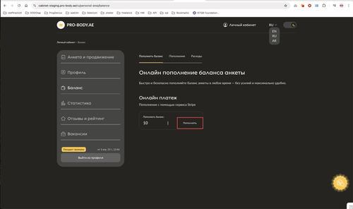 CleanShot 2025 04 03 at 17.07.42@2x.png