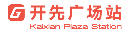 开先广场.png