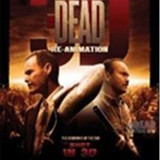 imgLANUITDESMVREANIMATION