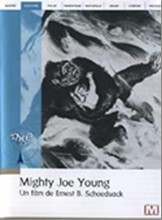 imgMIGHTYJOEYOUNG.jpg