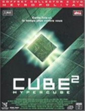 imgCUBE2.jpg
