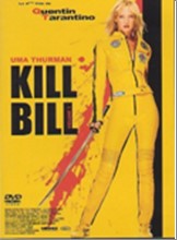 imgKILLBILL1.jpg