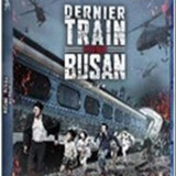 imgTRAINBUSAN