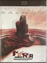 imgSUSPIRIAREMAKE.jpg