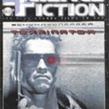 imgTERMINATORDOUBLON