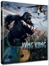 imgKINGKONGDVD.jpg
