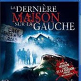 imgLADERNIEREMAISONREMAKE