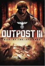 imgOUTPOST3.jpg