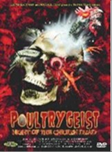 imgPOULTRYGEIST.jpg