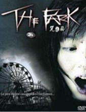 imgTHEPARK.jpg