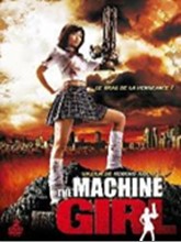 imgTHEMACHINEGIRL.jpg