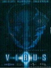 imgVIRUS.jpg