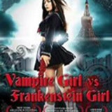 imgVAMPIREGIRL