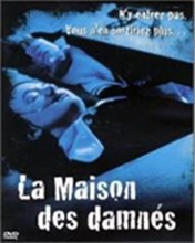 imgLAMAISONDESDAMNES.jpg
