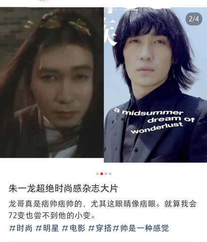 IMG 20250403 090302.jpg