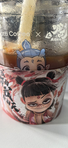 IMG 20250403 092214.jpg