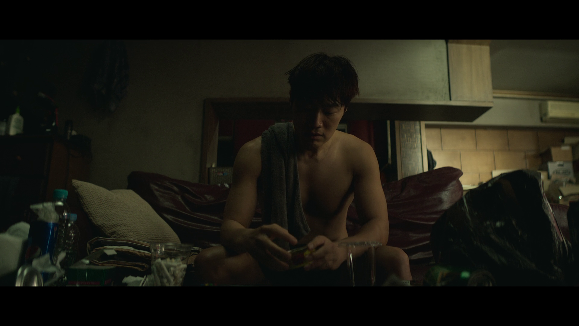 vlcsnap 2025 04 04 05h37m16s307