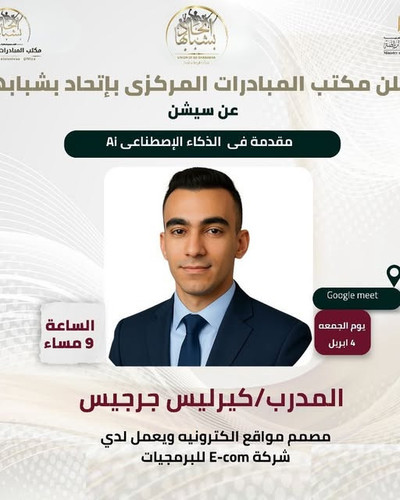 487511782 122247399740020804 5105682860121525688 n.jpg