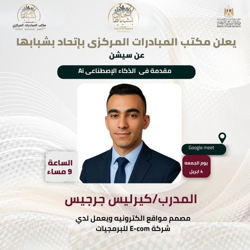 487511782 122247399740020804 5105682860121525688 n.jpg