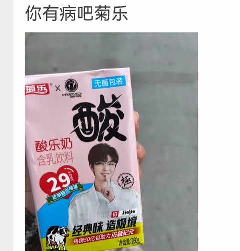 Screenshot 20250403 153625.jpg