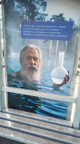 IMG 20250402 121949.jpg