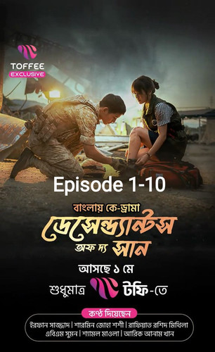 IMG 20250517 221450.jpg