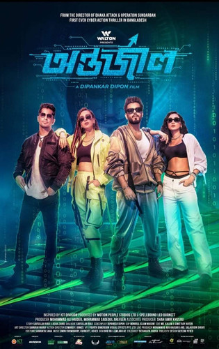 image search 1747497991308.jpg