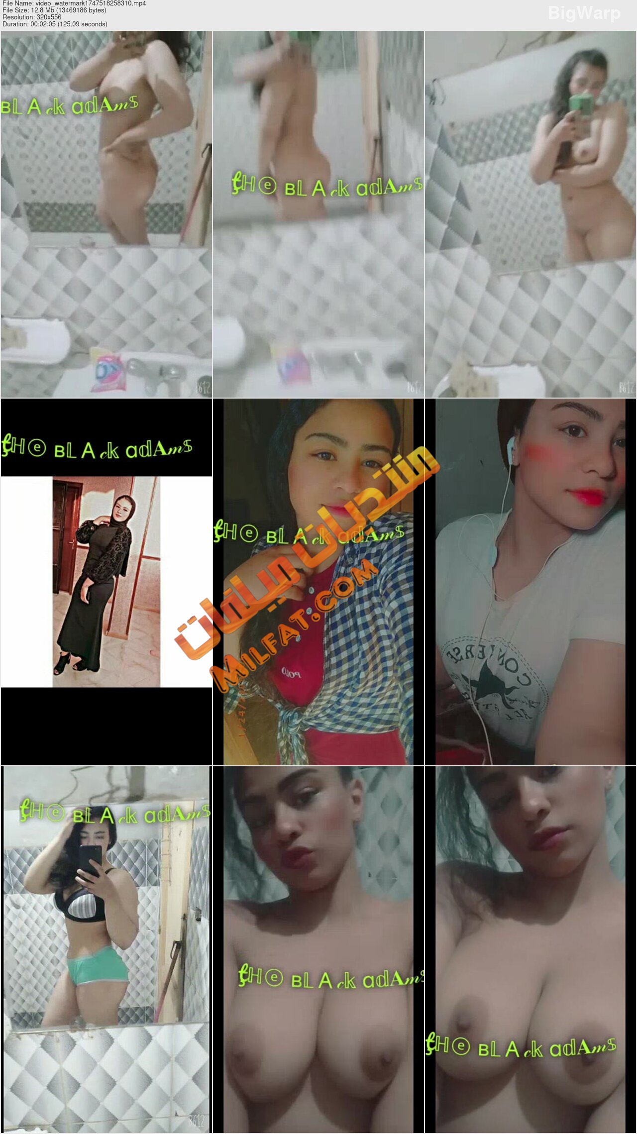 حصرى 2025 – الموزه المصريه العشرينيه الفرشوشه المحجبه لولى تمتع عشيقها ملط من الحمام + البوم