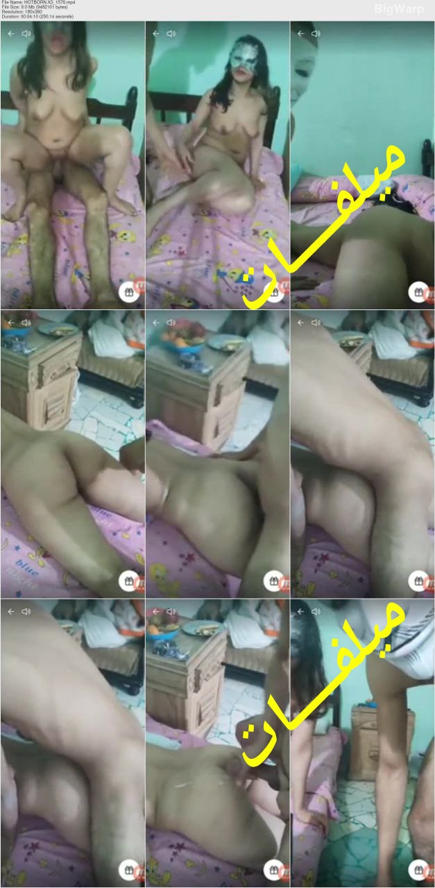 لايف سكس تانجو برايفيت مصري لشرموطة بتتناك من عشيقها في كسها وتتشرمط عليه كسم حلاوتها المرة قارحة نيك فرس حصري من حصريات النبطشي