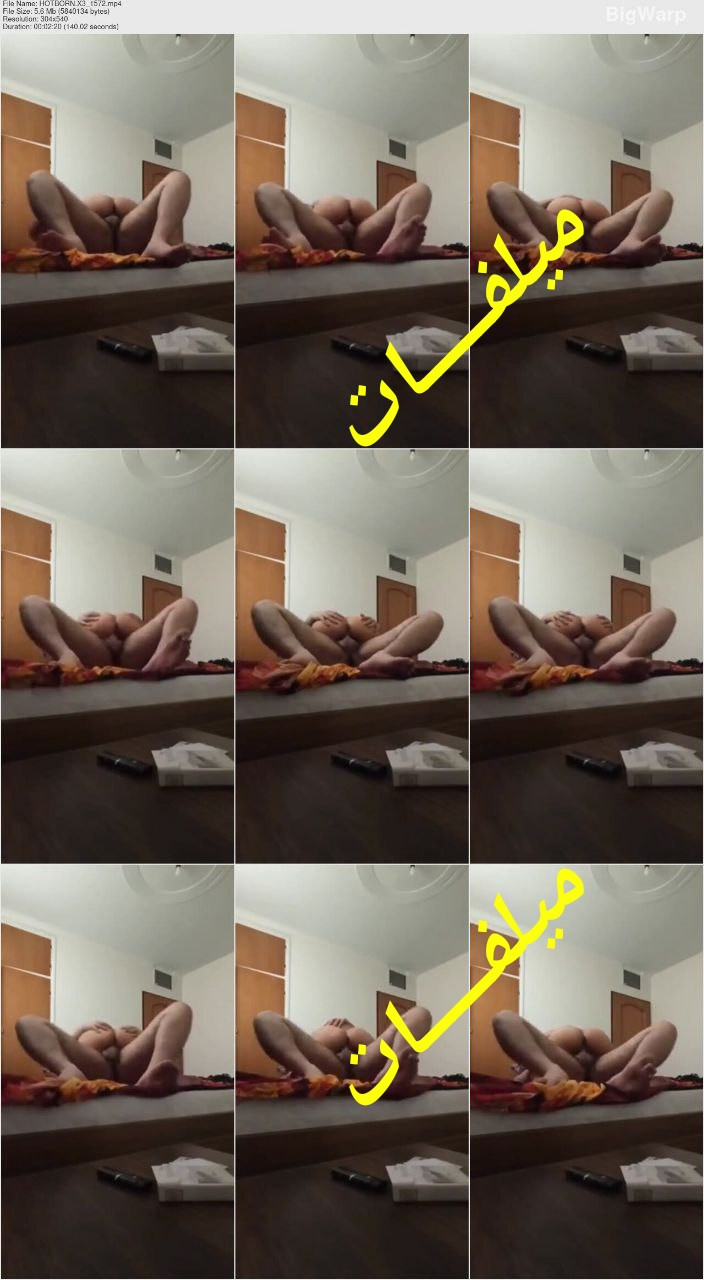 فيديو سكس نيك هاي كلاس لفرسة بتتناك من عشيقها في كسها وتتشرمط عليه كسمها البت سخنة فشخ حصري من حصريات النبطشي