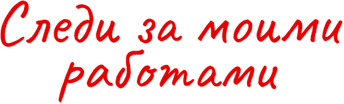 Логотип и заголовок