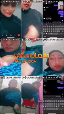 فيديو كول اللبوه المصريه ساميه تمتع صحبتها من مكان شغلها معمل تحاليل وتقولها معلش تعباكى نزلى بنطلون تقولها فين ناس بره