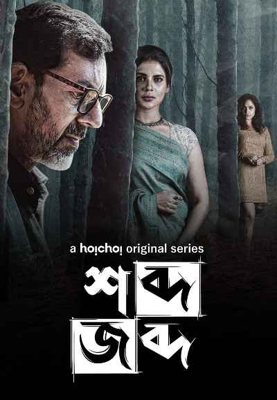 image search 1747540317894.jpg