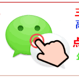 jiafen 1