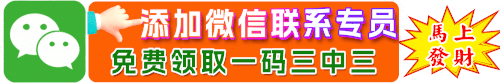 jiafen 11.gif