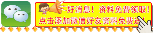 jiafen 10.gif