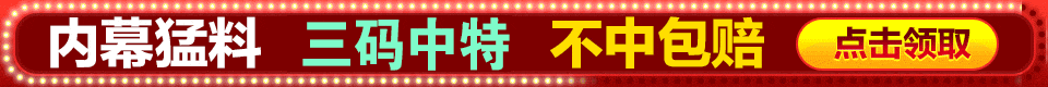 闅忔満鍥剧墖