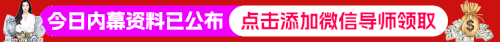 jiafen 6.gif
