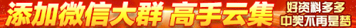 jiafen 9.gif