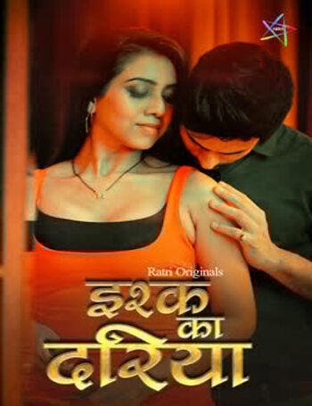 Ishq Ka Dariya 2025 Ratri S1E01-3 Web Series Download