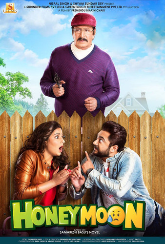 image search 1747573373597.jpg