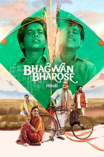 image search 1747574582763.jpg