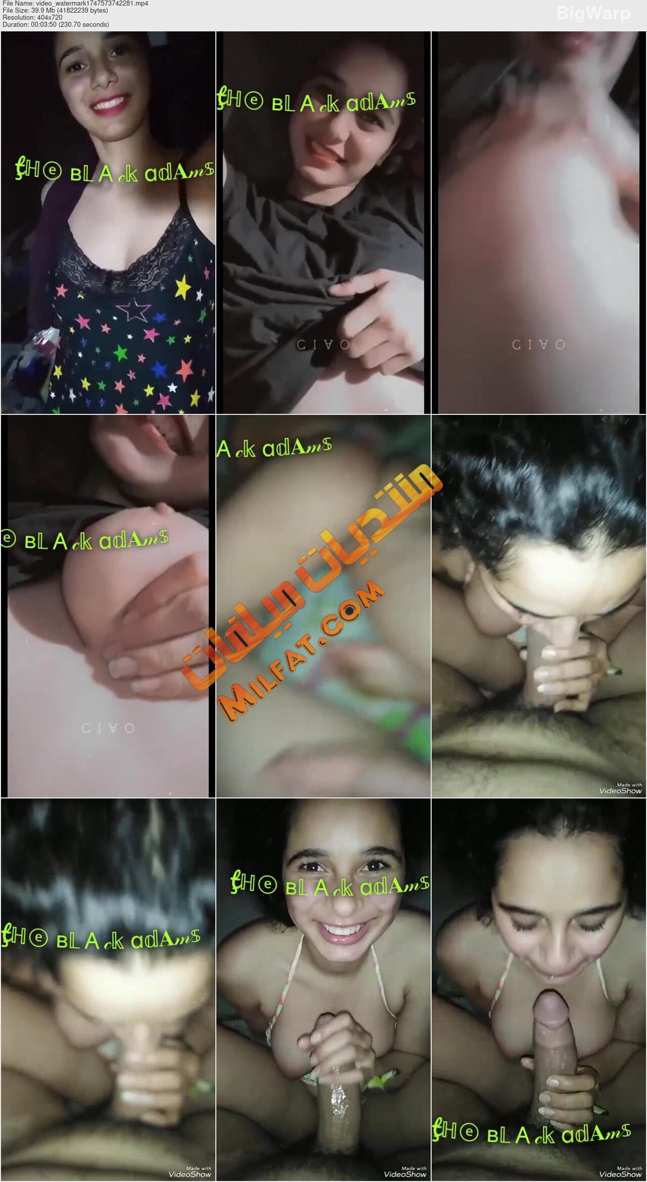 حصري 2025- 4 دقايق فيديو نودز + فيلم نيك مصري كاامل ناار اوي وكسم لبونتها وكسم جمدانها لبوة مفيش كلام بعد كدة اسمع يا فنااااااان كسم الجمدااااااااان