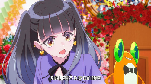 [ANi] 前橋魔女 01 [1080P][Baha][WEB DL][AAC AVC][CHT].mp4 snapshot 12.08.153.jpg