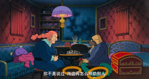 398617296 castle in the sky 1986 2160p web dl h265 ddp5 1 2audio chdweb mkv 20231115 14210.png