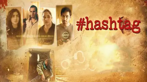 t256 hashtag card.webp